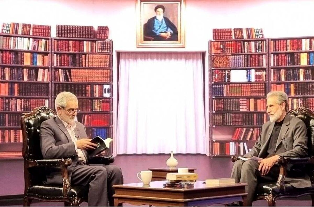 «کتاب یک»، روی آنتن شبکه یک سیما 