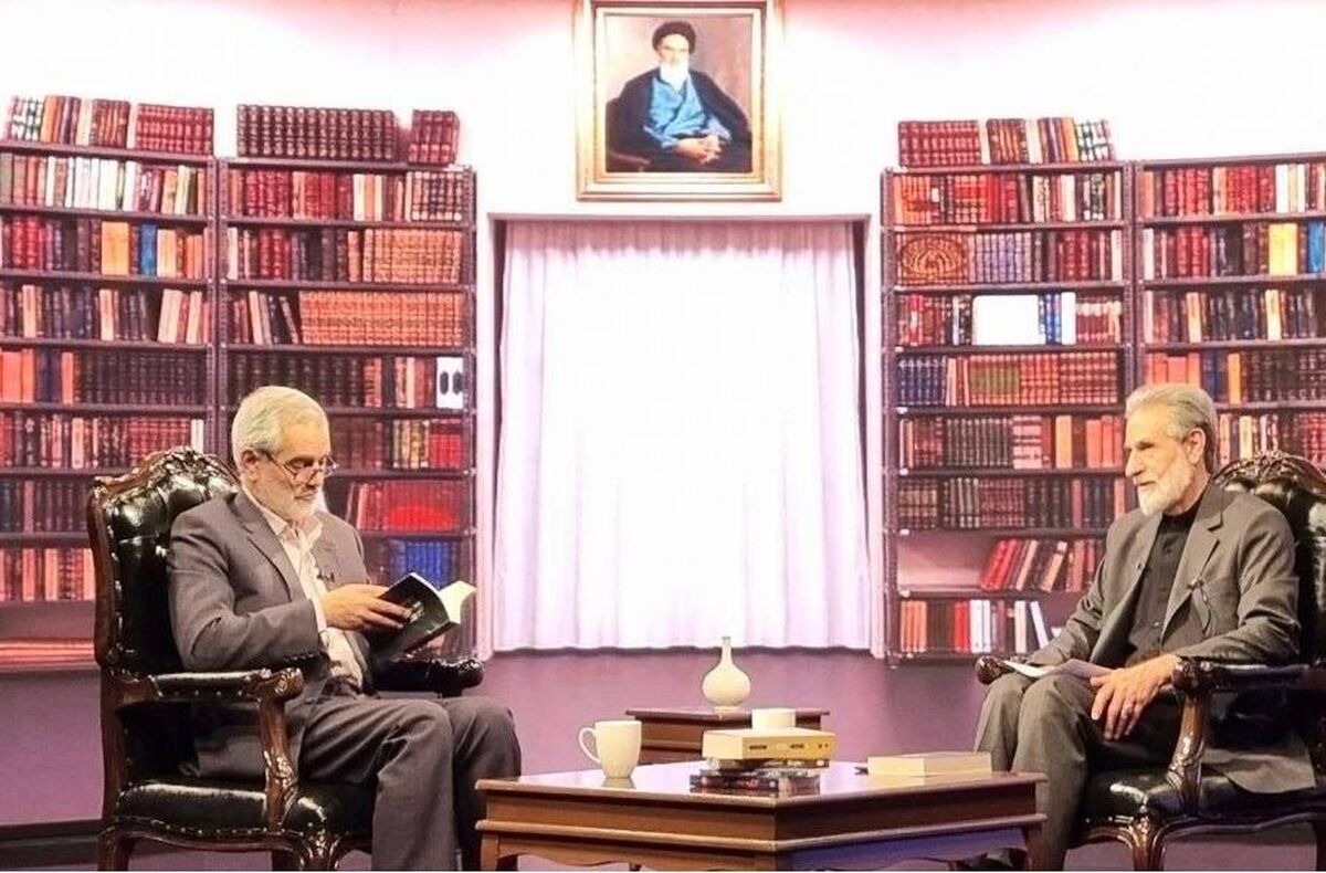 «کتاب یک»، روی آنتن شبکه یک سیما 