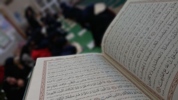 محفل انس با قرآن کریم در گناباد