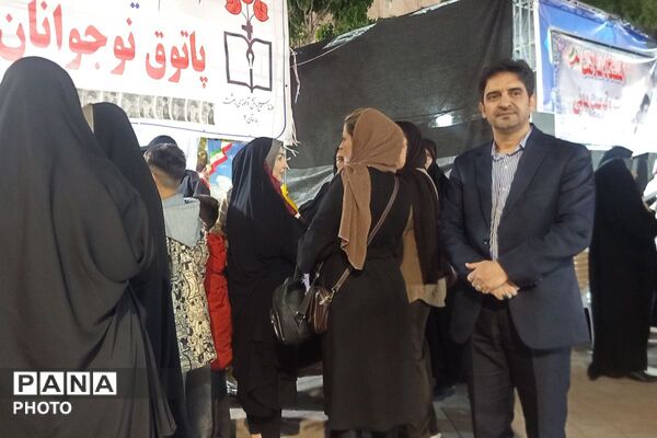 ایستگاه سلامت، بهداشت و تربیت بدنی در تجمعات شبانه نسیم‌شهر