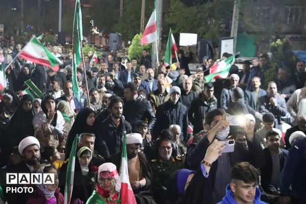 ایران، ایران امام رضاست