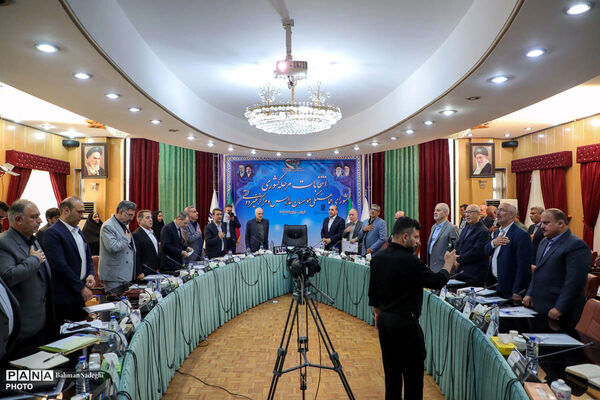 انتخابات مرحله کشوری شورای هماهنگی موسسان مدارس غیر دولتی