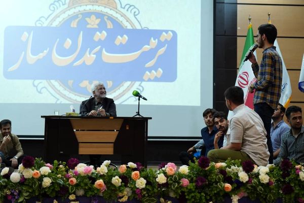 مراسم بزرگداشت روز معلم در دانشگاه فرهنگیان تهران