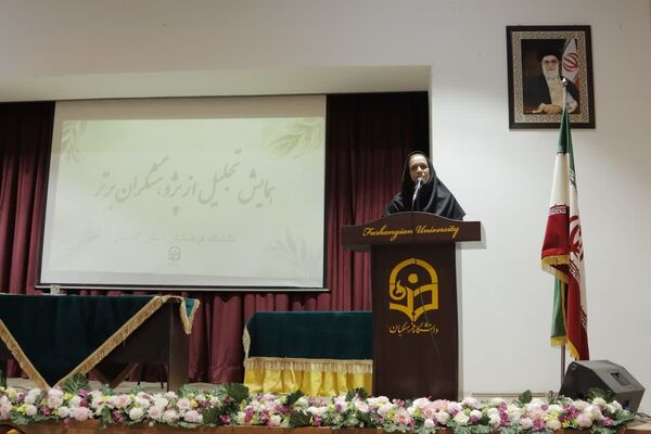 رویکرد پژوهشی در تمام فعالیت‌های آموزشی و تربیتی دانشگاه فرهنگیان