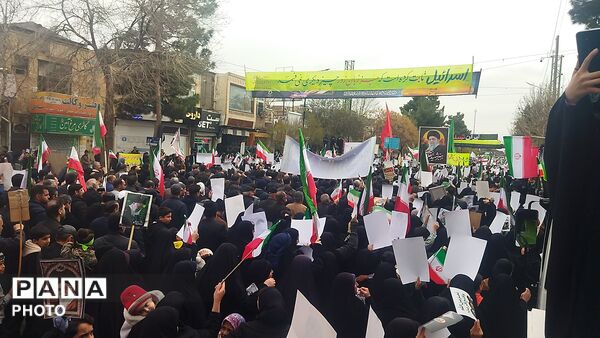 راهپیمایی قدس ، نماد مقاومت و وحدت ملت ایران و اسلامی ۲