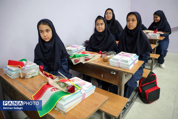 جشن جوانه‌ها