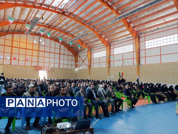  یادواره شهدای مقاومت جنگ ۱۲ روزه، دهستان شلیل