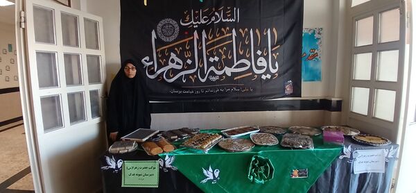 برپایی موکب دانش‌آموزی به‌مناسبت شهادت حضرت فاطمه(س)