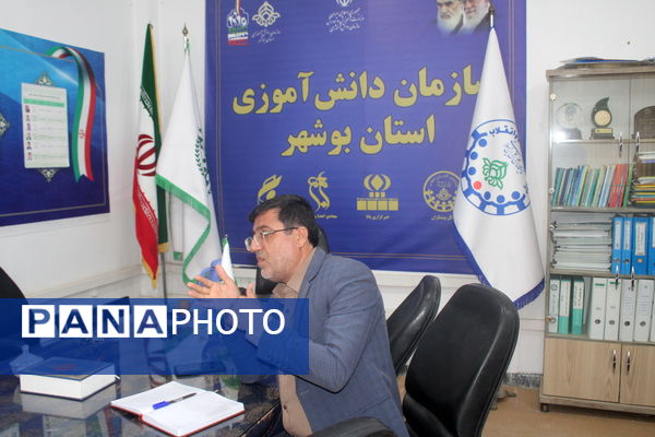جلسه برنامه‌ریزی سازمان دانش‌آموزی استان بوشهر