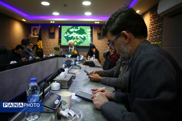 نشست خبری چهارمین رویداد ملی «بانوان بهشت»