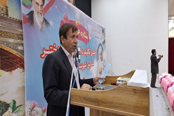 جشن تکلیف دانش‌آموزان دختر شهرستان بویراحمد