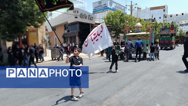 حضور پرشور کودکان و نوجوانان یاسوجی در روز عاشورا 