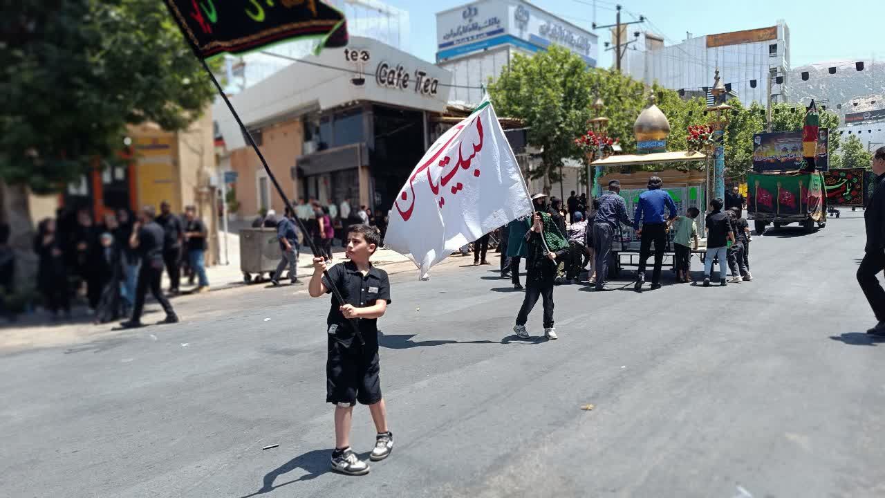 حضور پرشور کودکان و نوجوانان یاسوجی در روز عاشورا 
