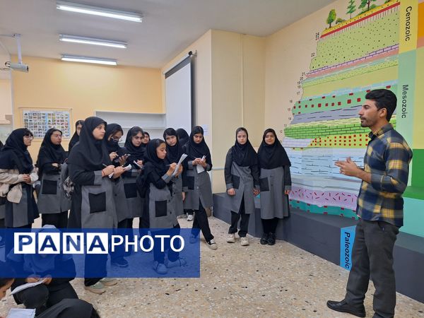 بازدید دانش‌آموزان از موزه زمین شناسی و جانور شناسی دانشگاه فردوسی مشهد