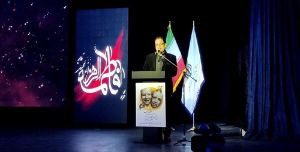 اختتامیه سی‌‌ و پنجمین جشنواره تئاتر استان خراسان رضوی
