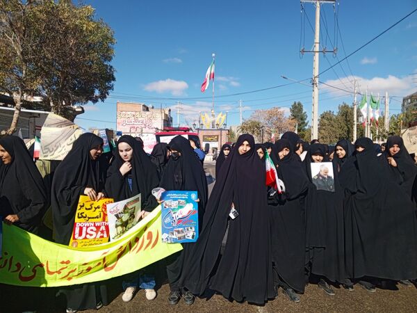 13 آبان غرور دانش‌آموزان ایرانی