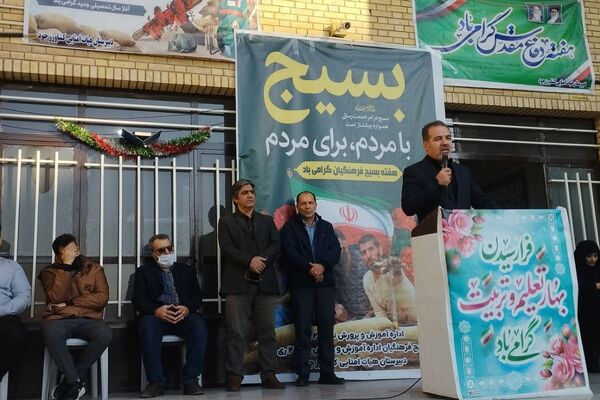 نواخته شدن زنگ آغاز هفته بسیج در ناحیه دو شهرری 