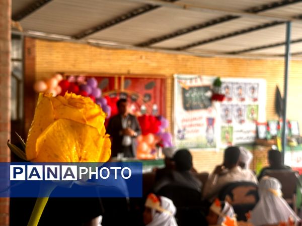 جشن شکوفه‌ها و طنین زنگ مهر در مدرسه فاطمه‌ الزهرا شهرستان جاسک