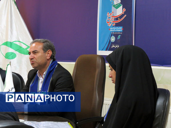 انتخابات شورای دانش آموزی استان خراسان شمالی 