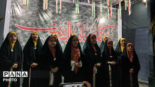 اجتماع حامیان آرمان‌های انقلاب اسلامی در گلوگاه 