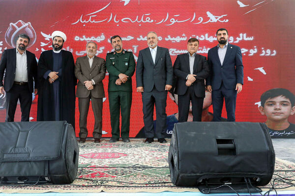 آیین گرامیداشت شهیدحسین فهمیده
