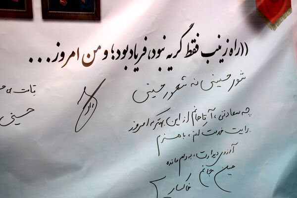 تربت‌حیدریه غرق در آیین علم‌کشی به یاد علمدار کربلا