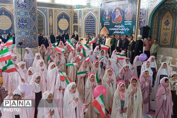 آغاز مسیر نور؛ قاب‌هایی از جشن تکلیف دختران شهرستان بن