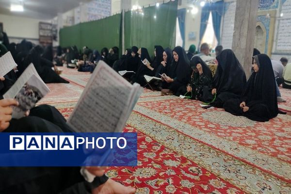 مراسم روز عرفه در مسجد جامع شهر بار 