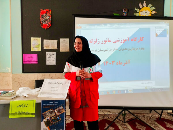 آوای ایمنی، چراغی در تاریکی‌‌ ناگهانی!