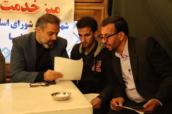 میز خدمت در بخش بندپی شرقی به‌مناسبت دهه فجر