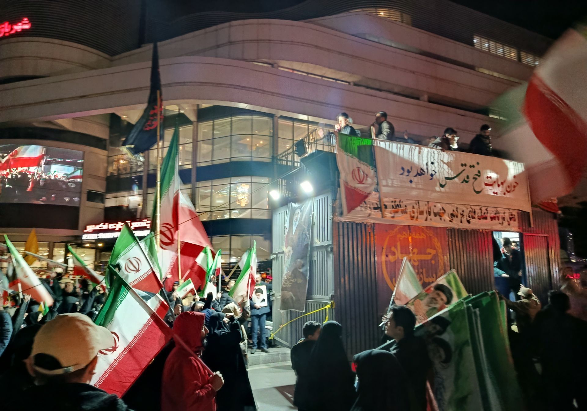 خونخواهی و تجمعات مردمی در چهلمین روز شهادت رهبر