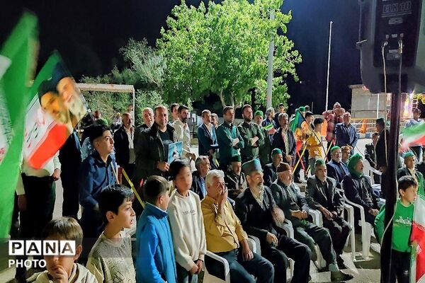 اجتماعات خیابانی شهر بار 
