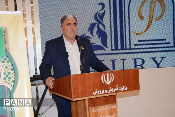 مراسم بزرگداشت و تکریم مقام و منزلت معلمان چهاردانگه