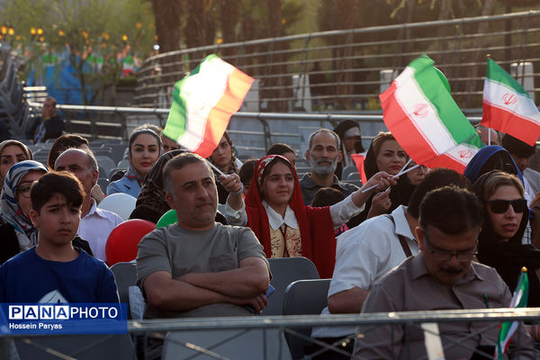 یازدهمین رویداد ملی اهتزاز پرچم 