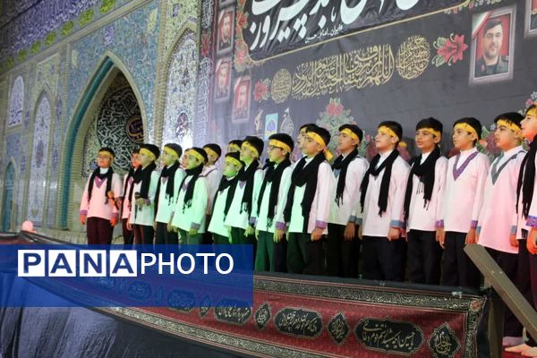 سوگواره «احلی من العسل» در یاسوج 