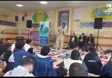 طرح لاله های روشن به یادسرمایه های گرانقدر سرزمین ایران 