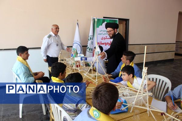 پیش‌اردوی ملی سازمان دانش‌آموزی قم ویژه پسران