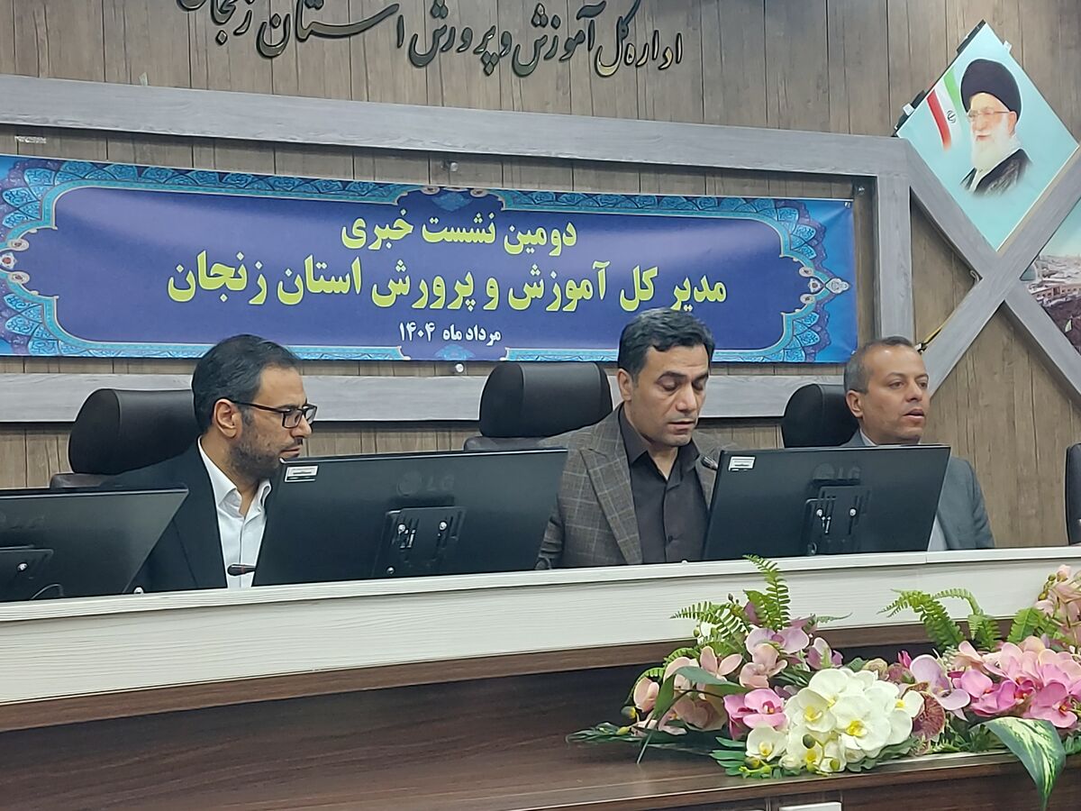 نهضت مدرسه‌سازی در زنجان؛ از بازسازی ۲۰۰ مدرسه تا پیگیری حل مشکل تراکم دانش‌آموزی