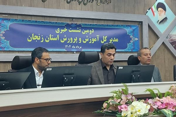 نهضت مدرسه‌سازی در زنجان؛ از بازسازی ۲۰۰ مدرسه تا پیگیری حل مشکل تراکم دانش‌آموزی