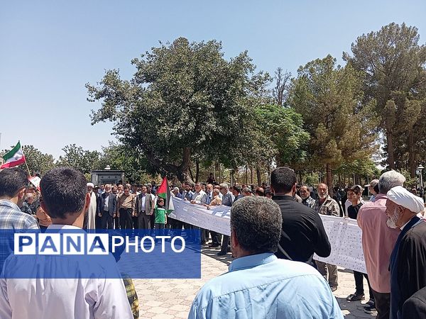  راهپیمایی جمعه خشم در شهر کاشمر