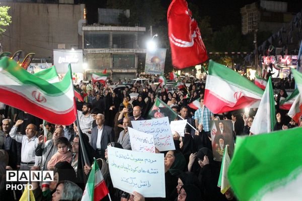 حماسه 71 شب پایداری در ورامین