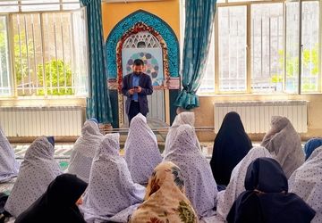 روز دختر در دبیرستان حافظ شهرکرد 