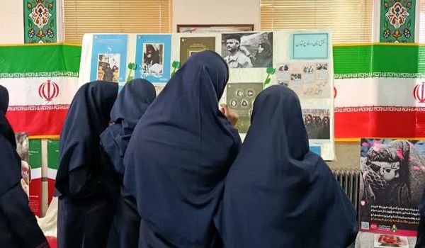 نمایشگاه دستاوردهای شورای بسیج در دبیرستان برازنده مقدم ۲