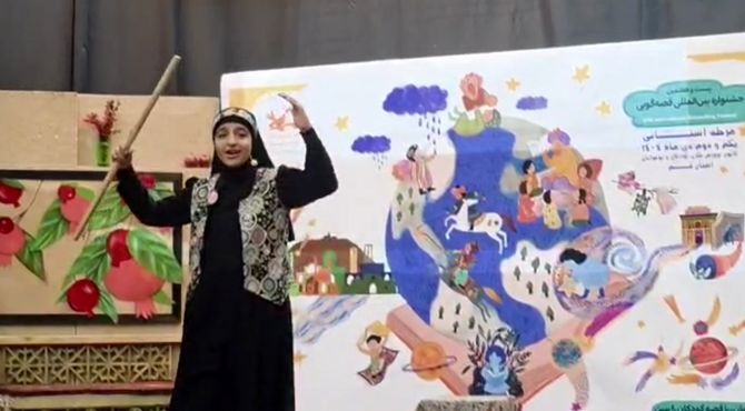 مرحله استانی بیست‌وهفتمین جشنواره قصه‌گویی در قم