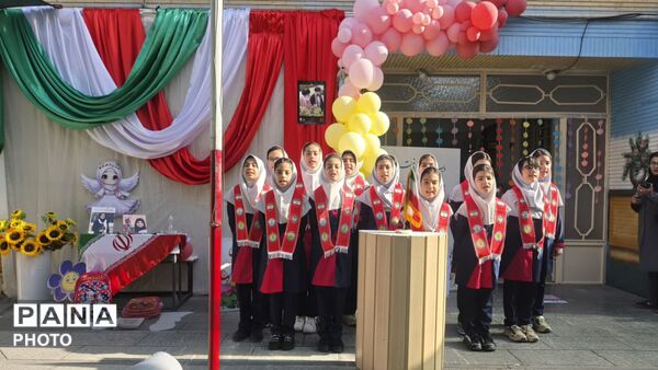 طنین «زنگ مهر و مقاومت» در دبستان دخترانه فرهنگیان ۱