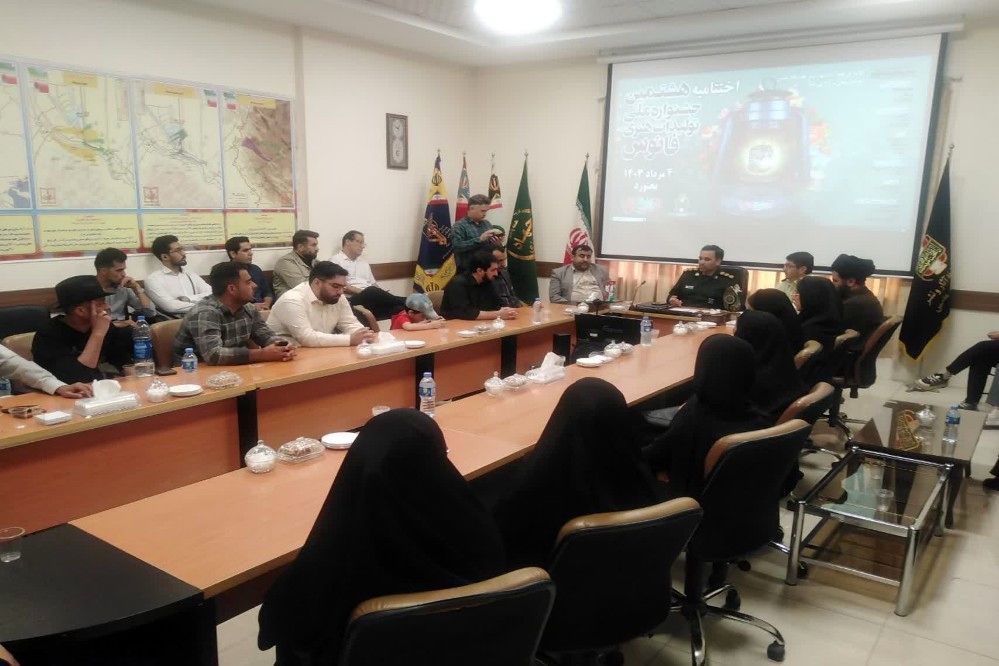 اختتامیه هشتمین جشنواره ملی تولیدات هنری فانوس 
