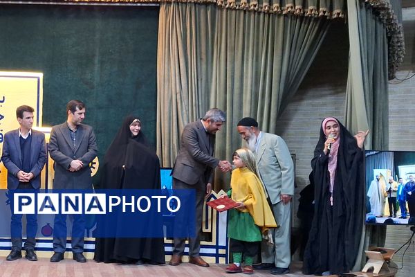 اختتامیه بیست و  ششمین جشنواره بین‌المللی قصه گویی 