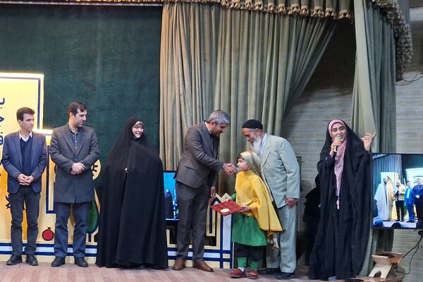 اختتامیه بیست و  ششمین جشنواره بین‌المللی قصه گویی 
