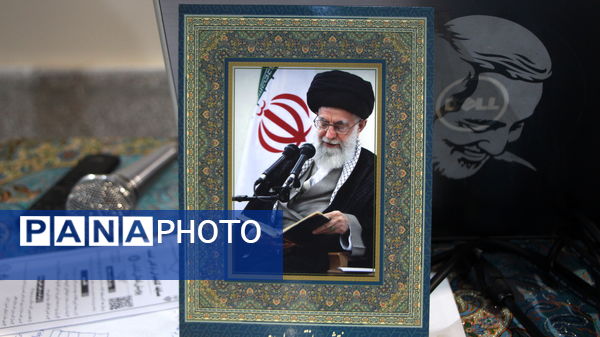 رونمایی از پویش کتاب «فرکانس گمشده»