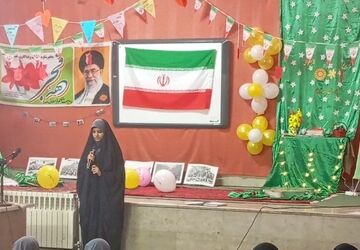 جشن نیمه شعبان در دبیرستان صدرا